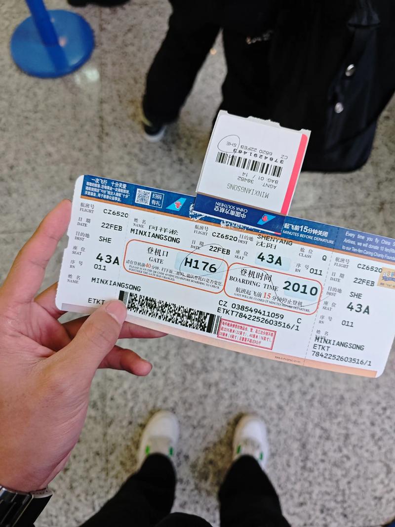 恩施导游服务